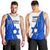 Israel Independence Day Men Tank Top Yom Haatzmaut Curvel Style LT14