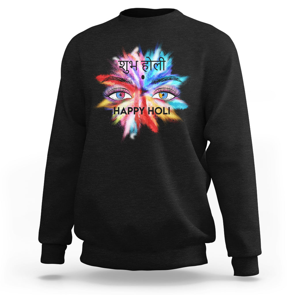 Happy Holi India Festival Of Colors For Women Girls India Hindu Gift Sweatshirt - Wonder Print Shop