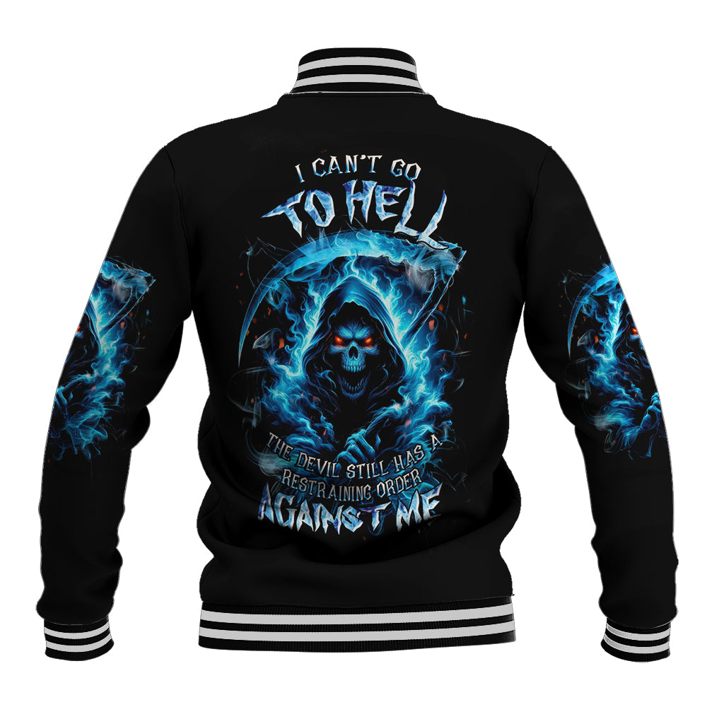 Black unisex baseball jacket with blue skull back graphic and striped ribbed collar/cuffs