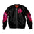 Flame Skull Sleeve Zip Bomber Jacket I Have 3 Sides Quite Sweet Funny Crazy And The Side You Never See