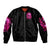 Skull Lady Sleeve Zip Bomber Jacket Look Hot Be Cold