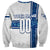 Personalized Finland Football 2024 Sweatshirt Trophy Wing Style