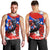 Boricua Pride Rooster Flag Puerto Rico Men Tank Top