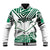 Forever Nigeria Baseball Jacket Nigerian Flag - Wonder Print Shop