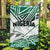 Forever Nigeria Garden Flag Nigerian Flag - Wonder Print Shop