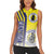 Saint Lucia Football Women Sleeveless Polo Shirt Piton Boyz Soccer - Road To Champion