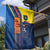 Ecuador Football Garden Flag La Tricolor Soccer - Road To Champion - Wonder Print Shop