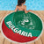 Bulgaria Lion Beach Blanket Bulgarian Coat Of Arms