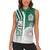 Mexico Football Women Sleeveless Polo Shirt El Tri Soccer - Road To Champion