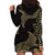 African Hoodie Dress Horus Eyes Egyptian God