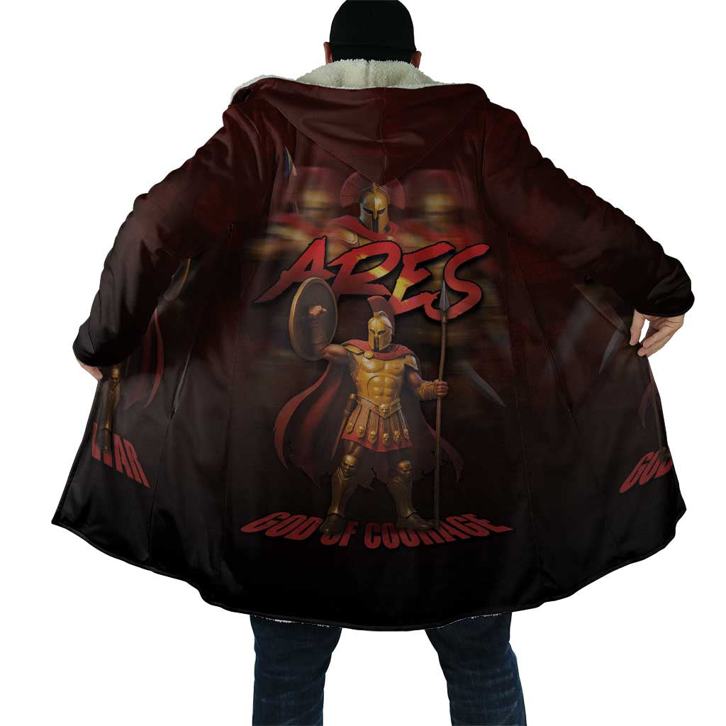 Ancient Greek Ares Cloak God Of War And Courage - Wonder Print Shop