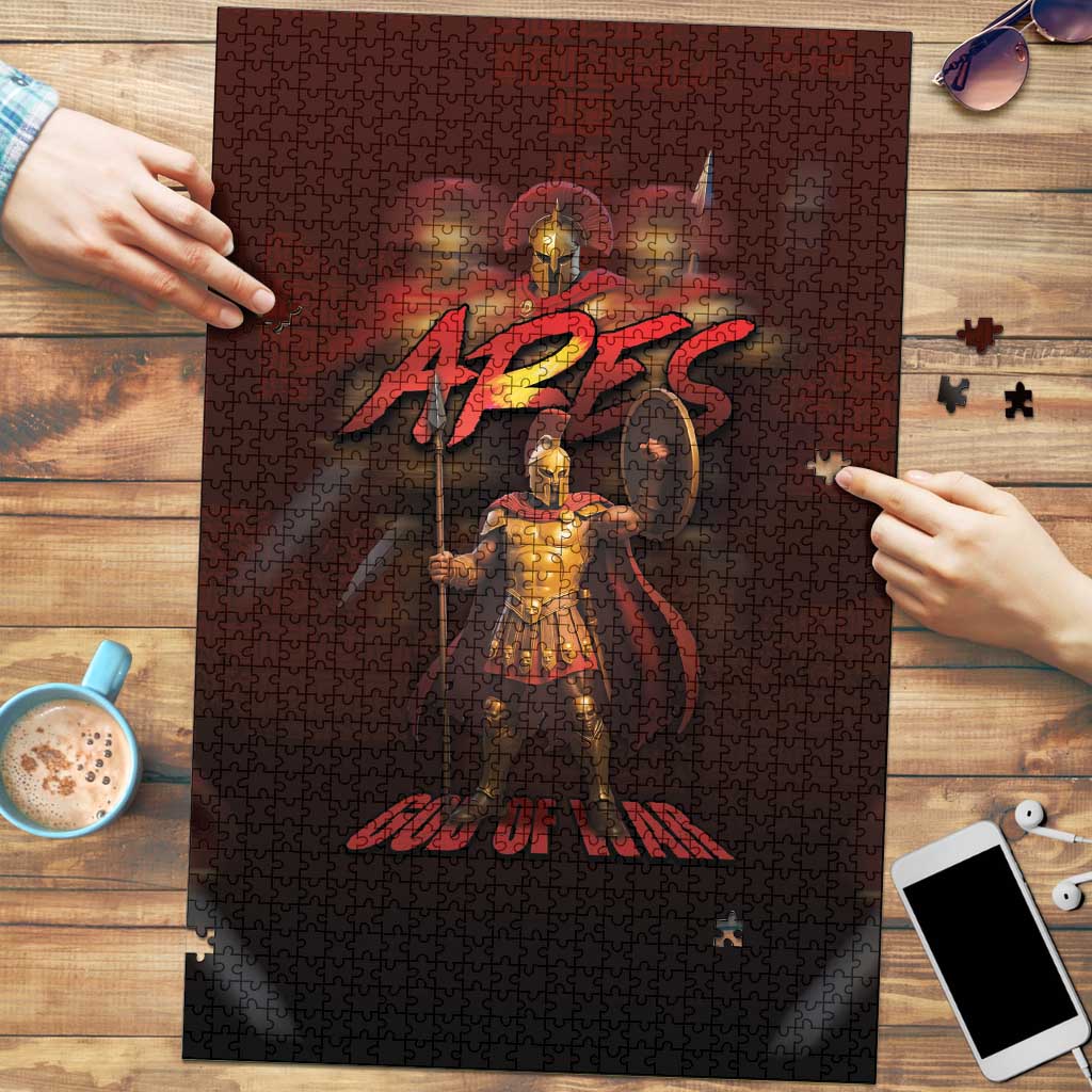 Ancient Greek Ares Puzzle God Of War And Courage - Wonder Print Shop