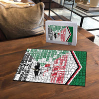 Sudan Puzzle Secretary Bird With Typography Patterns - Wonder Print Shop