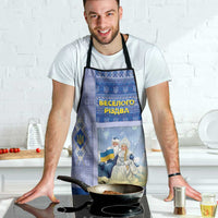 Ukraine Ded Moroz And Snegurochka Christmas Apron With Wool Effect Patterns - Wonder Print Shop