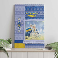 Ukraine Ded Moroz And Snegurochka Christmas Canvas Wall Art With Wool Effect Patterns - Wonder Print Shop