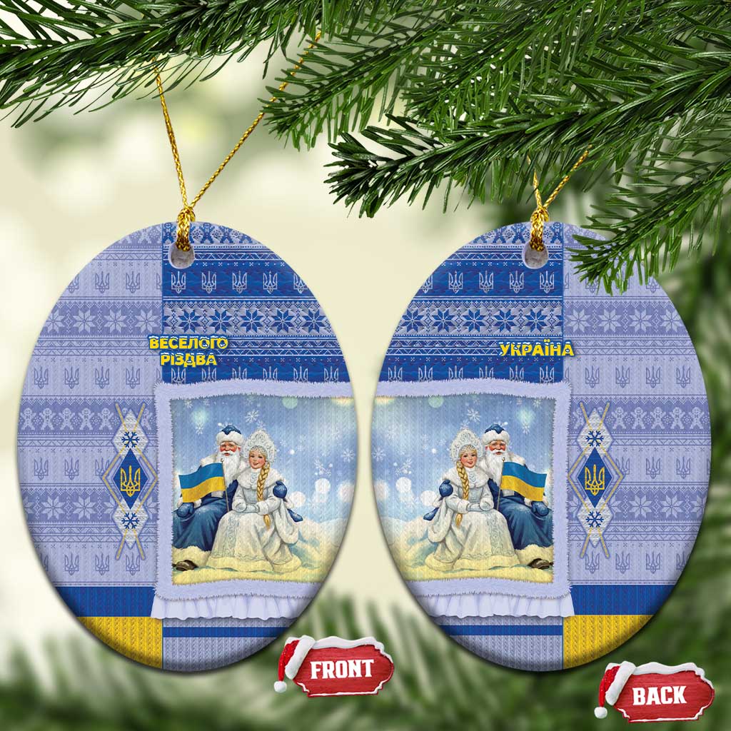 Ukraine Ded Moroz And Snegurochka Christmas Ceramic Ornament With Wool Effect Patterns - Wonder Print Shop