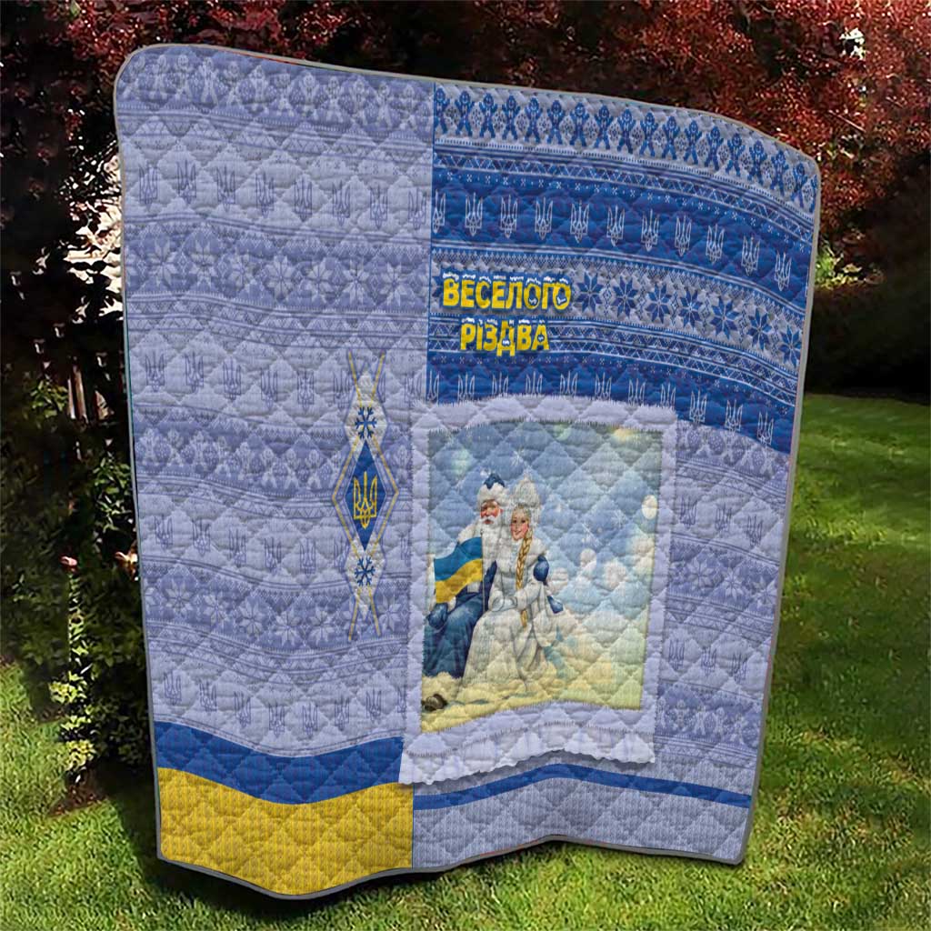Ukraine Ded Moroz And Snegurochka Christmas Quilt With Wool Effect Patterns - Wonder Print Shop