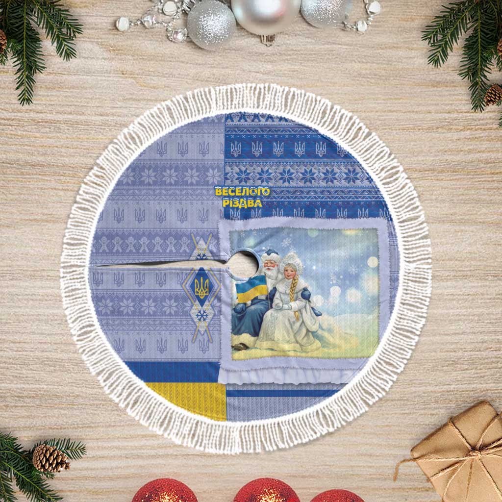 Ukraine Ded Moroz And Snegurochka Christmas Tree Skirt With Wool Effect Patterns - Wonder Print Shop