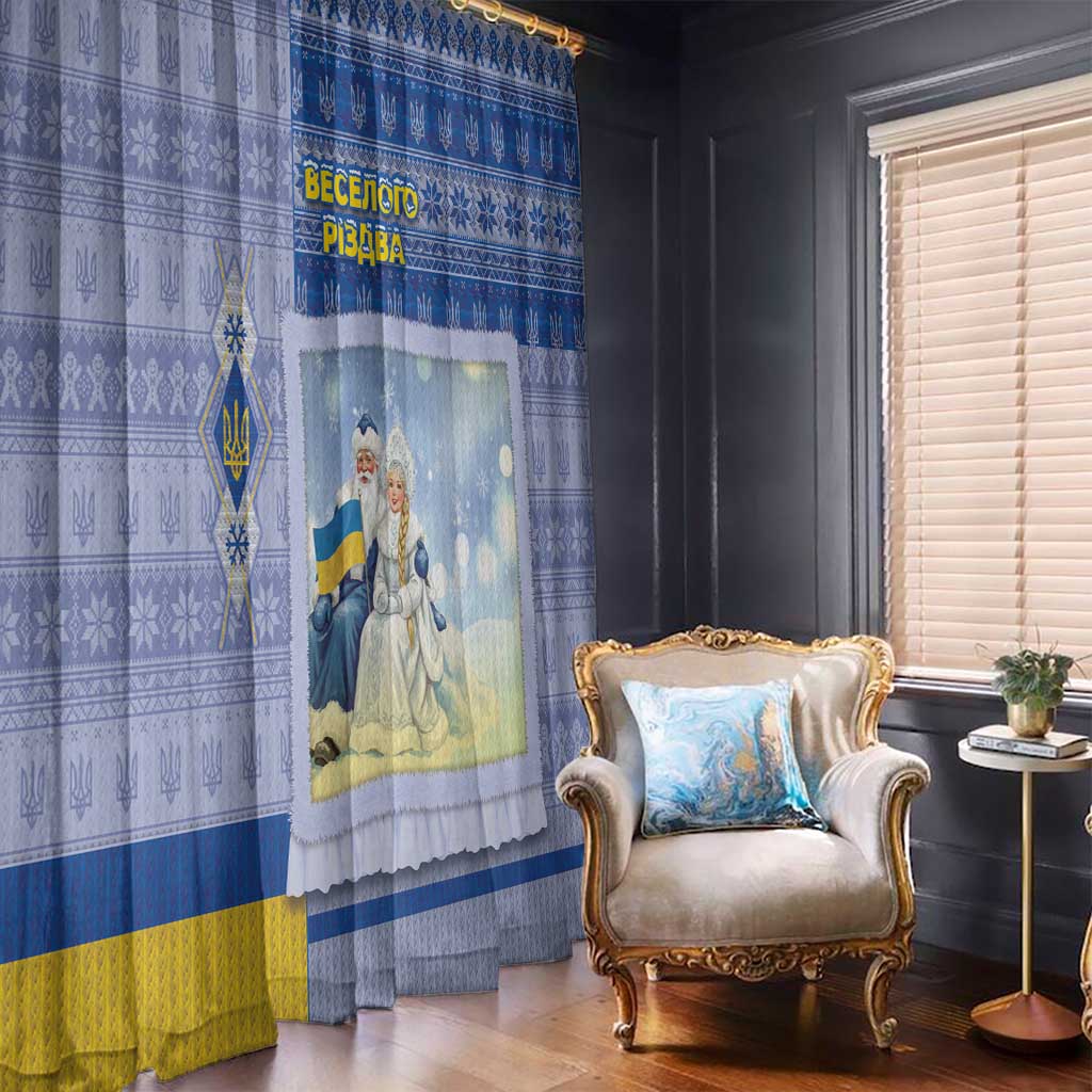 Ukraine Ded Moroz And Snegurochka Christmas Window Curtain With Wool Effect Patterns - Wonder Print Shop