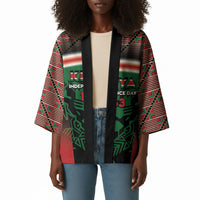 Personalized Kenya Independence Day Kimono Tribal Lion 1963 Maasai Beadwork