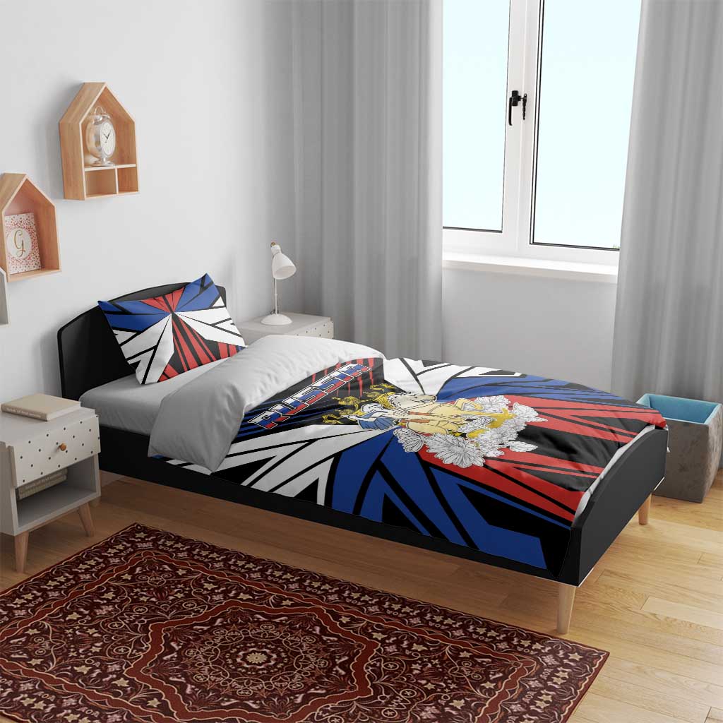 Russia Bedding Set Symbol Saint George Slaying The Dragon - Wonder Print Shop