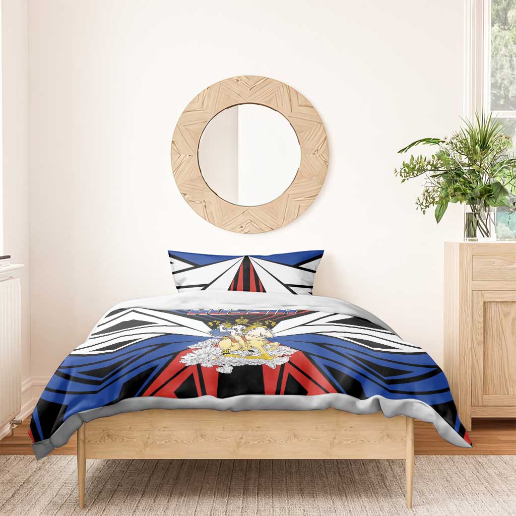 Russia Bedding Set Symbol Saint George Slaying The Dragon - Wonder Print Shop
