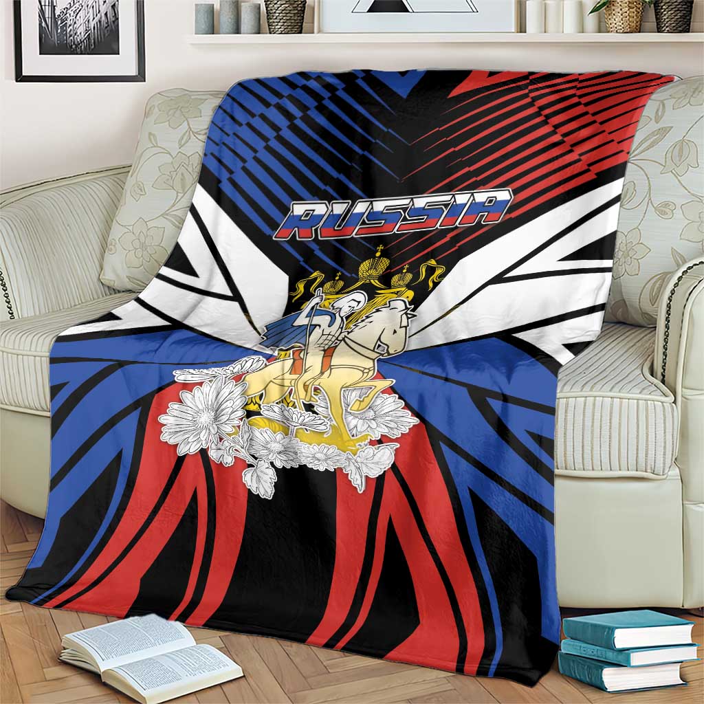 Russia Blanket Symbol Saint George Slaying The Dragon - Wonder Print Shop
