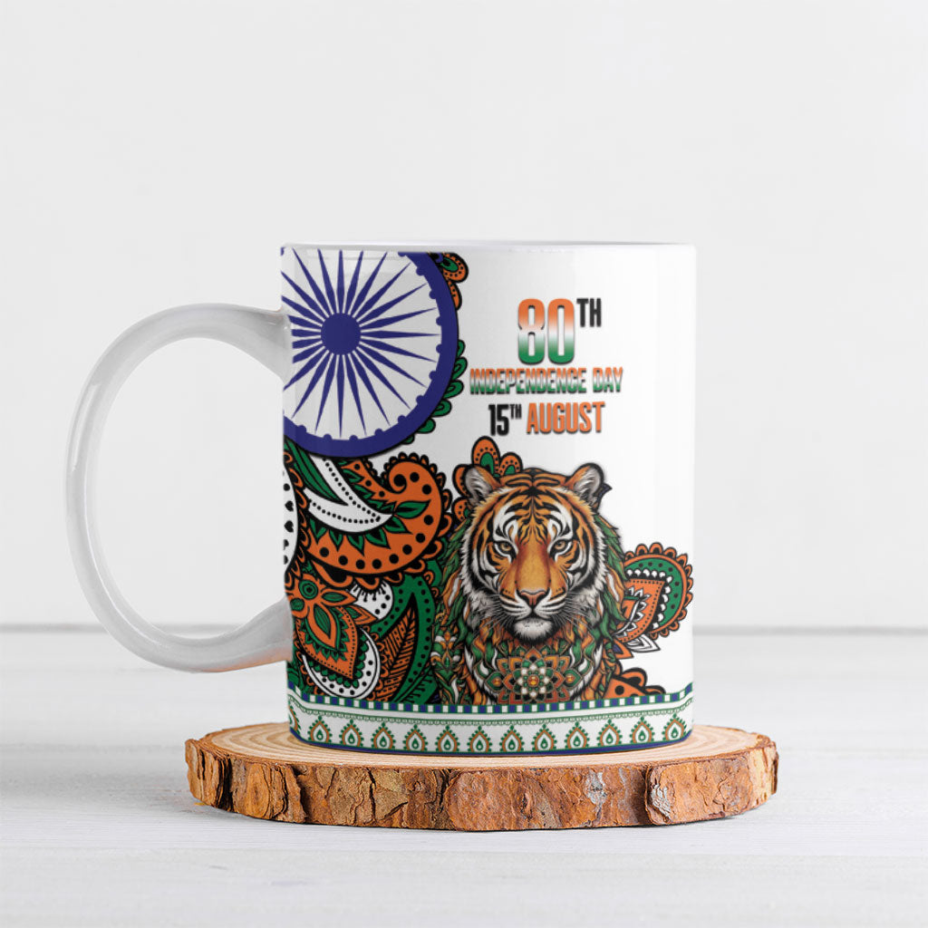 India Independence Day Ceramic Mug Royal Tiger Ashoka Chakra Paisley Pattern