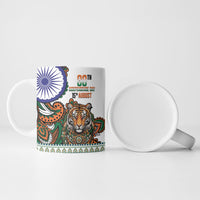 India Independence Day Ceramic Mug Royal Tiger Ashoka Chakra Paisley Pattern