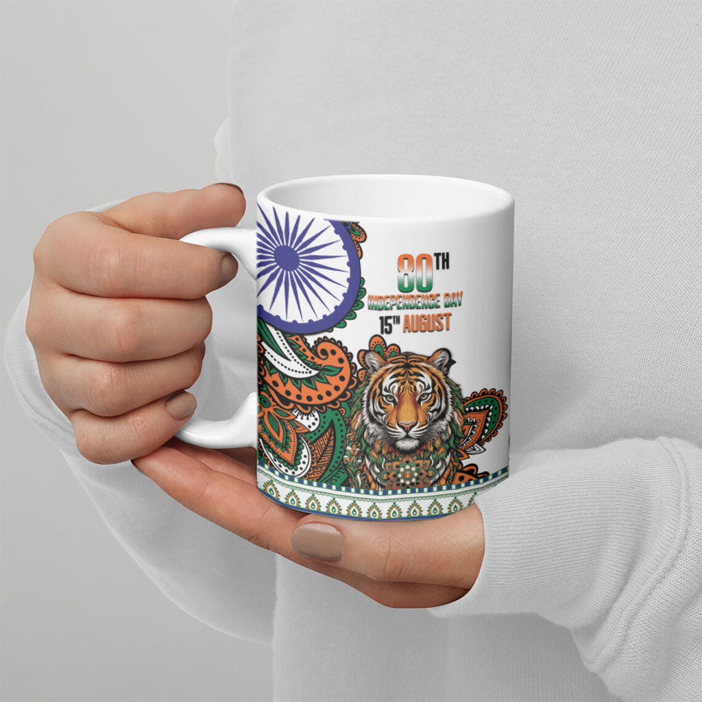 India Independence Day Ceramic Mug Royal Tiger Ashoka Chakra Paisley Pattern