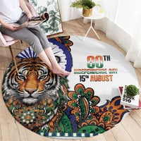 India Independence Day Round Carpet Royal Tiger Ashoka Chakra Paisley Pattern
