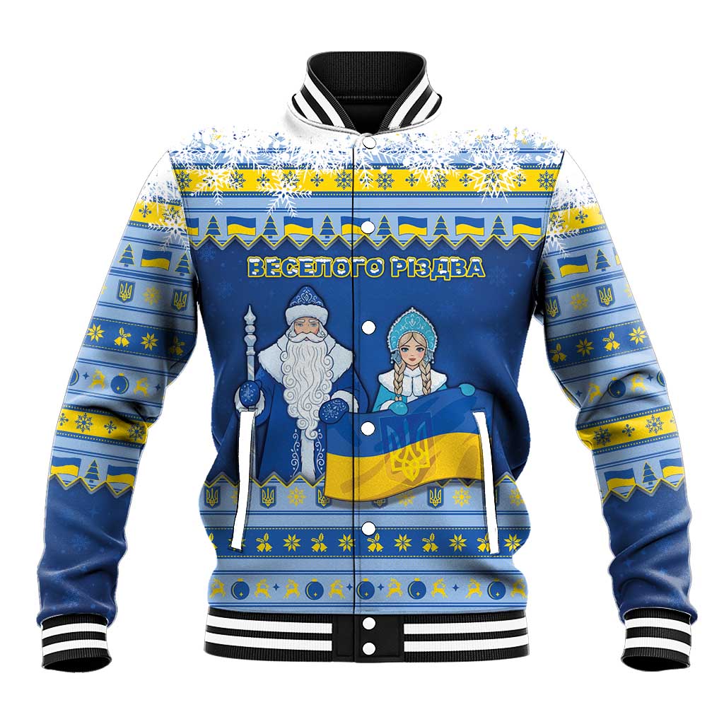 Ukraine Christmas Baseball Jacket Ded Moroz And Snegurochka - Wonder Print Shop