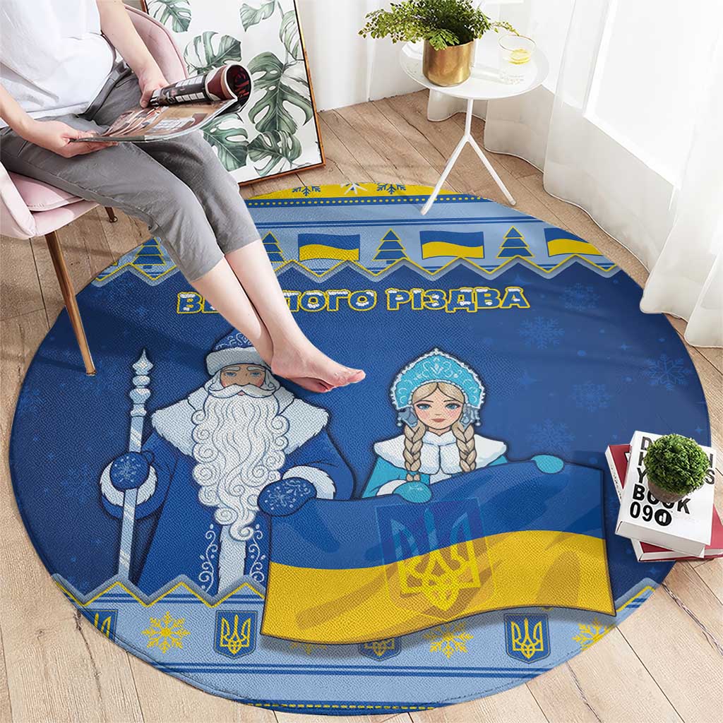 Ukraine Christmas Round Carpet Ded Moroz And Snegurochka - Wonder Print Shop