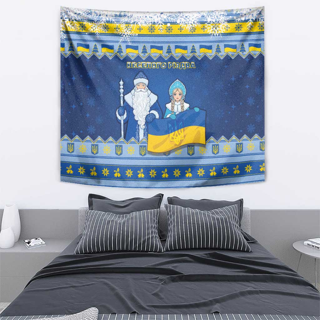 Ukraine Christmas Tapestry Ded Moroz And Snegurochka - Wonder Print Shop