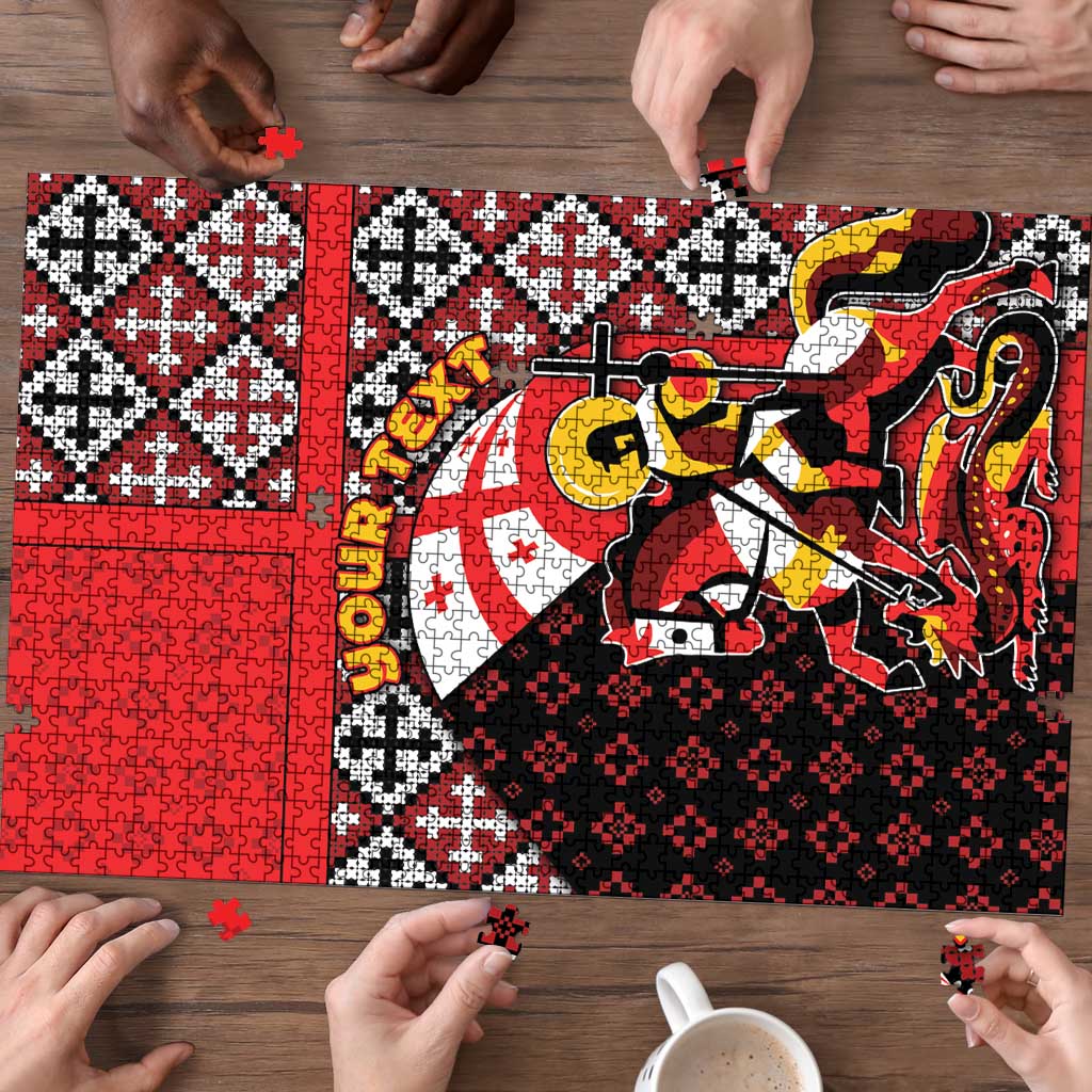 Personalized Georgia Puzzle Saint George Dragon Slayer Folk Pattern