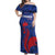 France 2024 Rugby Off Shoulder Maxi Dress Bravo Les Bleus - Wonder Print Shop