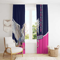 Pegasus window curtains, navy and pink with white winged horse image and gem bead hanging trim