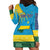 Personalized Rwanda Hoodie Dress Coat of Arms With African Pattern - Wonder Print Shop