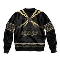 Black bomber jacket with gold emblem, starburst back design and 'Your Text'