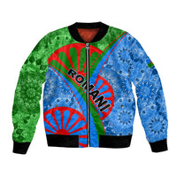 Multicolor tribal patterned bomber jacket with front zipper and ribbed collar/cuffs