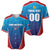 Custom Turks and Caicos Islands Rugby Baseball Jersey TCI Team Come On