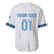 Custom Guatemala Football Baseball Jersey La Azul y Blanco Come On