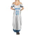 Custom Guatemala Football Summer Maxi Dress La Azul y Blanco Come On