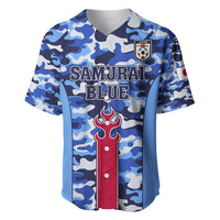 Blue camo baseball jersey with SAMURAI BLUE lettering and Japan crest