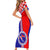 Croatia Short Sleeve Bodycon Dress Hrvatska Interlace With Coat Of Arms - Wonder Print Shop