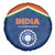 India Cricket Spare Tire Cover The Men In Blue Champions