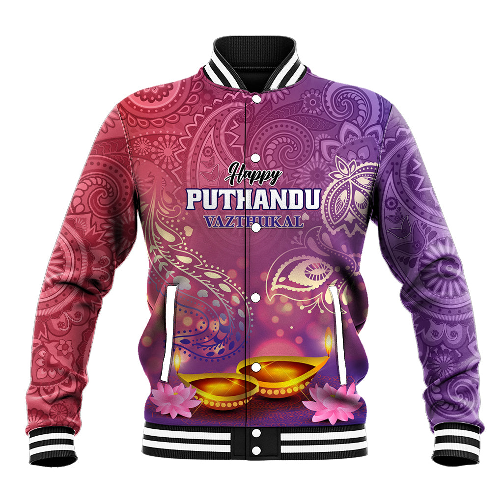 Unisex purple-and-maroon graphic baseball jacket, button-front, ribbed collar and cuffs