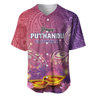 Purple paisley baseball jersey with button front and Happy Puthandu Vazhthukal print