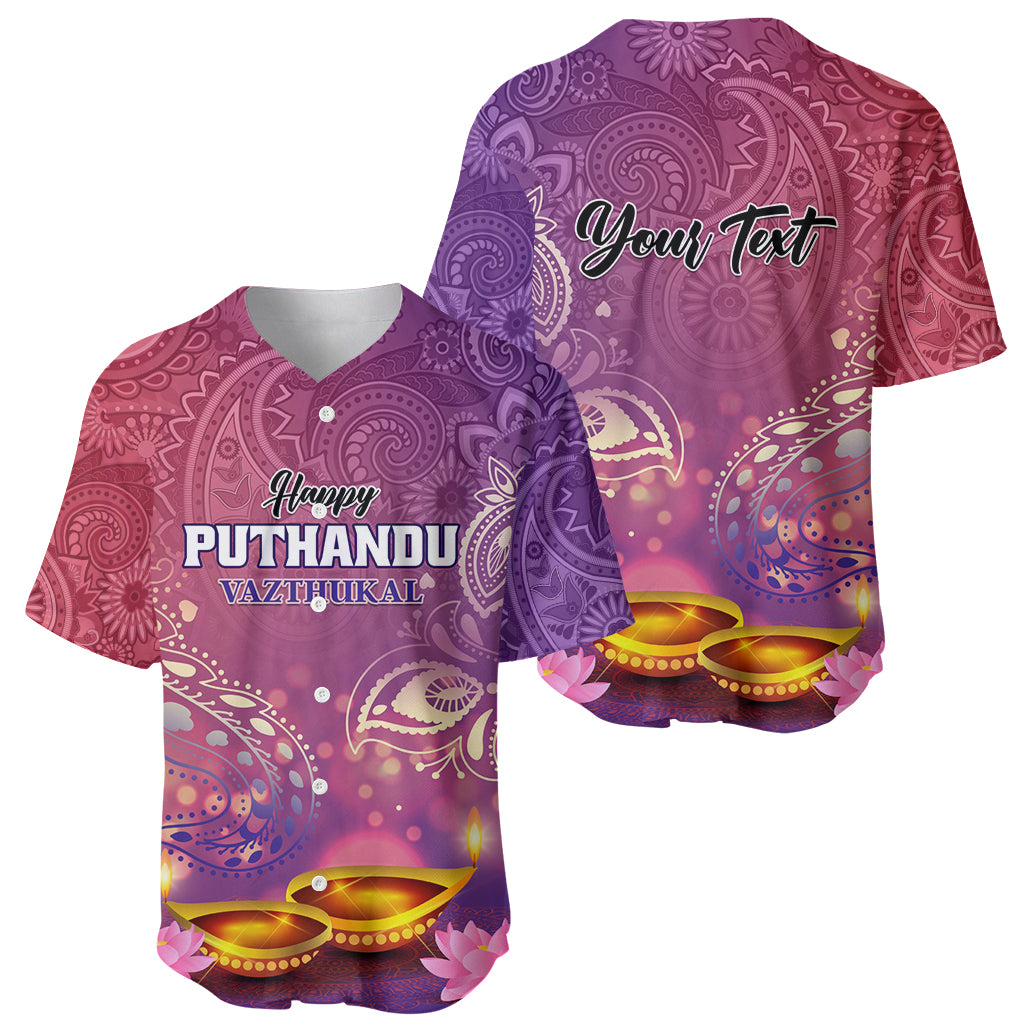 Purple and pink paisley baseball jersey with Happy Puthandu print, short sleeves