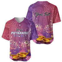 Purple and pink paisley baseball jersey with Happy Puthandu print, short sleeves